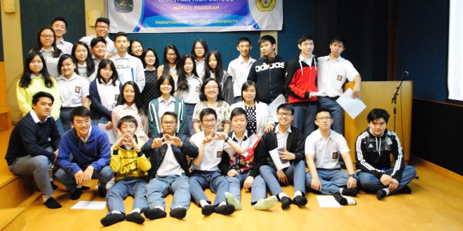 STUDENT WORKSHOP KERJASAMA PRODI MATEMATIKA FTIS UNPAR DAN SMAK 2 BINA BAKTI